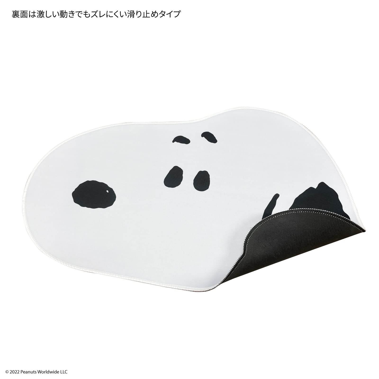 Amazon.co.jp: グルマンディーズ ピーナッツ ダイカットデスク